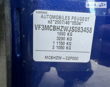 Синій Пежо 3008, об'ємом двигуна 1.56 л та пробігом 158 тис. км за 19999 $, фото 37 на Automoto.ua