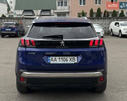 Синій Пежо 3008, об'ємом двигуна 1.56 л та пробігом 94 тис. км за 20200 $, фото 4 на Automoto.ua