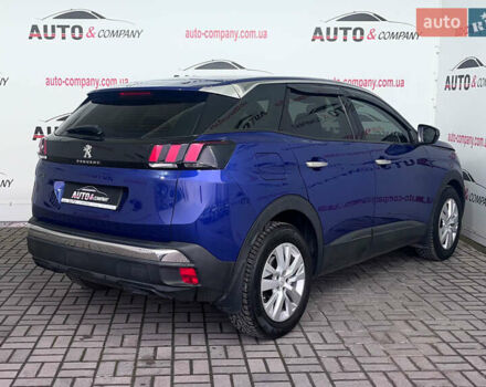 Синий Пежо 3008, объемом двигателя 1.5 л и пробегом 189 тыс. км за 19450 $, фото 2 на Automoto.ua