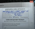 Синій Пежо 3008, об'ємом двигуна 1.5 л та пробігом 53 тис. км за 25999 $, фото 17 на Automoto.ua