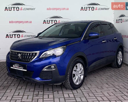 Синий Пежо 3008, объемом двигателя 1.5 л и пробегом 189 тыс. км за 19450 $, фото 1 на Automoto.ua