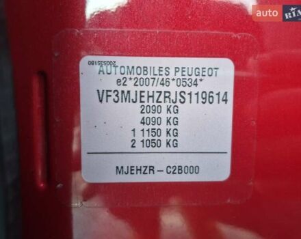 Помаранчевий Пежо 3008, об'ємом двигуна 2 л та пробігом 159 тис. км за 21999 $, фото 58 на Automoto.ua