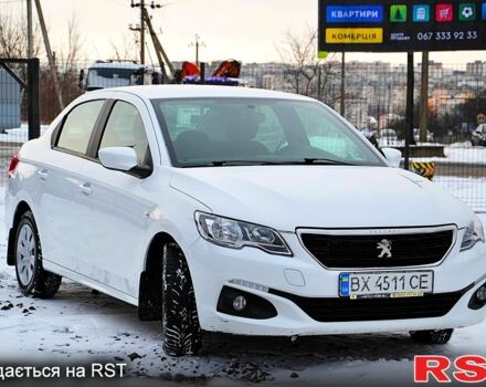 Білий Пежо 301, об'ємом двигуна 1.6 л та пробігом 203 тис. км за 8800 $, фото 2 на Automoto.ua