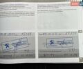 Белый Пежо 301, объемом двигателя 1.2 л и пробегом 56 тыс. км за 7200 $, фото 25 на Automoto.ua