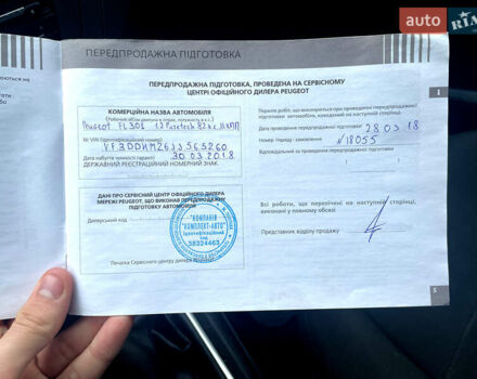 Коричневий Пежо 301, об'ємом двигуна 1.2 л та пробігом 175 тис. км за 7500 $, фото 5 на Automoto.ua