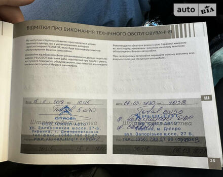 Пежо 301, объемом двигателя 1.2 л и пробегом 102 тыс. км за 8500 $, фото 16 на Automoto.ua