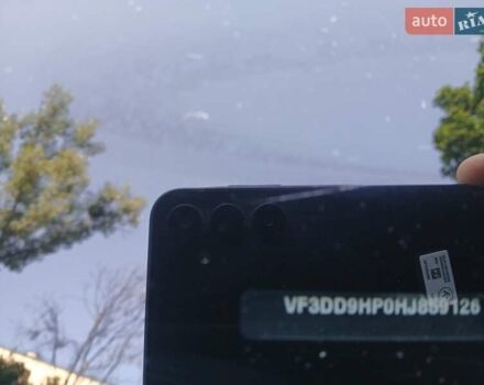 Пежо 301 2017 у Києві на Automoto.ua Сірий Пежо 301, об'ємом двигуна 1.56 л та пробігом 155 тис. км за 7900 $, фото 6 на Automoto.ua