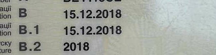 Пежо 301 2018 у Миколаєві на Automoto.ua Сірий Пежо 301, об'ємом двигуна 1.2 л та пробігом 143 тис. км за 6999 $, фото 7 на Automoto.ua