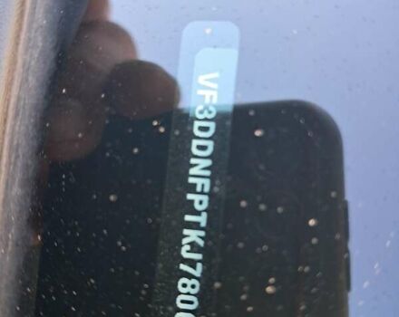 Серый Пежо 301, объемом двигателя 1.59 л и пробегом 55 тыс. км за 13200 $, фото 26 на Automoto.ua