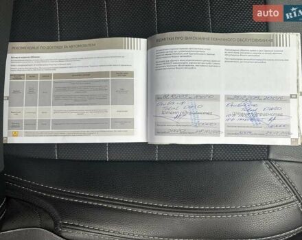 Серый Пежо 301, объемом двигателя 1.56 л и пробегом 228 тыс. км за 7700 $, фото 28 на Automoto.ua