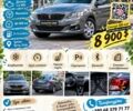 Серый Пежо 301, объемом двигателя 1.6 л и пробегом 86 тыс. км за 8942 $, фото 1 на Automoto.ua