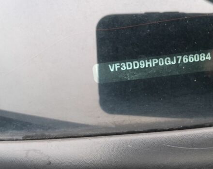 Синий Пежо 301, объемом двигателя 1.6 л и пробегом 194 тыс. км за 5600 $, фото 13 на Automoto.ua