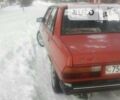 мідний Пежо 305, об'ємом двигуна 1.5 л та пробігом 77 тис. км за 378 $, фото 1 на Automoto.ua