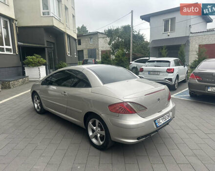 Бежевый Пежо 307, объемом двигателя 2 л и пробегом 299 тыс. км за 4990 $, фото 16 на Automoto.ua