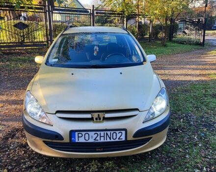 Бежевый Пежо 307, объемом двигателя 2 л и пробегом 370 тыс. км за 1600 $, фото 1 на Automoto.ua