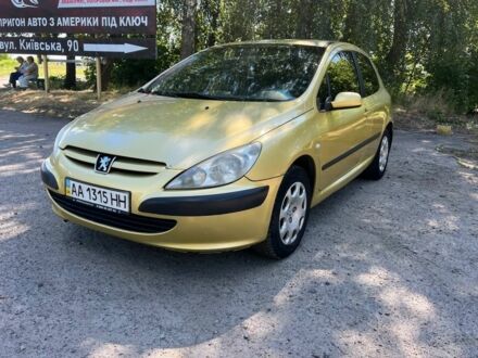 Пежо 307 2004 в Белой Церкве на Automoto.ua Бежевый Пежо 307, объемом двигателя 1.4 л и пробегом 309 тыс. км за 2650 $, фото 1 на Automoto.ua