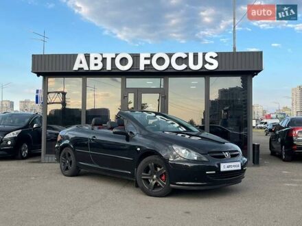 Чорний Пежо 307, об'ємом двигуна 2 л та пробігом 281 тис. км за 4790 $, фото 1 на Automoto.ua
