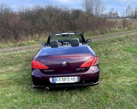 Фиолетовый Пежо 307, объемом двигателя 2 л и пробегом 200 тыс. км за 3700 $, фото 4 на Automoto.ua