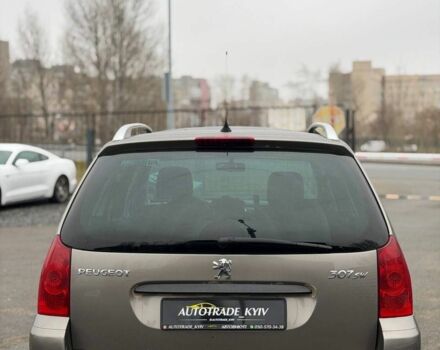 Червоний Пежо 307, об'ємом двигуна 0 л та пробігом 202 тис. км за 3950 $, фото 9 на Automoto.ua