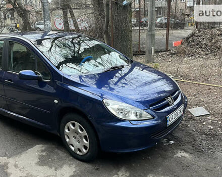 Пежо 307, об'ємом двигуна 2 л та пробігом 167 тис. км за 4250 $, фото 19 на Automoto.ua