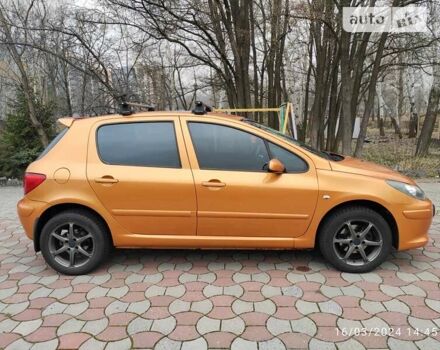 Пежо 307, объемом двигателя 0 л и пробегом 195 тыс. км за 4500 $, фото 1 на Automoto.ua