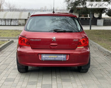 Пежо 307, об'ємом двигуна 2 л та пробігом 167 тис. км за 4990 $, фото 7 на Automoto.ua