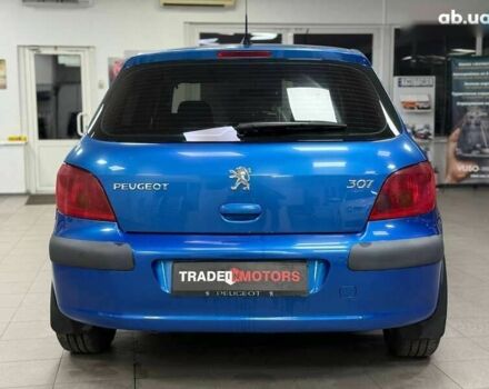 Пежо 307, объемом двигателя 1.6 л и пробегом 266 тыс. км за 3190 $, фото 10 на Automoto.ua