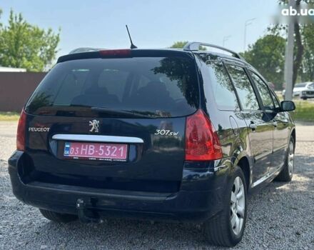 Пежо 307, об'ємом двигуна 2 л та пробігом 237 тис. км за 5200 $, фото 17 на Automoto.ua