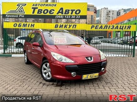 Пежо 307, об'ємом двигуна 1.6 л та пробігом 229 тис. км за 5800 $, фото 1 на Automoto.ua