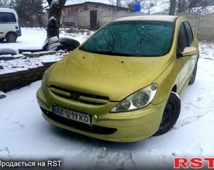 Жовтий Пежо 307, об'ємом двигуна 1.6 л та пробігом 307 тис. км за 3200 $, фото 6 на Automoto.ua