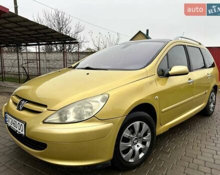 Желтый Пежо 307, объемом двигателя 1.6 л и пробегом 204 тыс. км за 3950 $, фото 14 на Automoto.ua