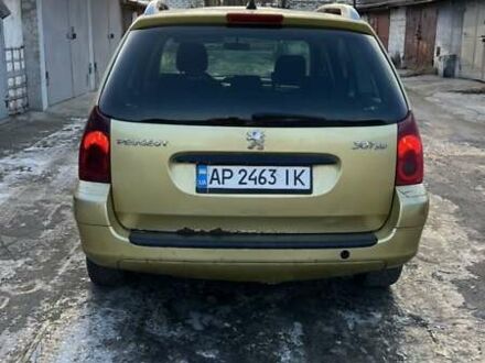 Пежо 307 2003 в Запорожье на Automoto.ua Желтый Пежо 307, объемом двигателя 2 л и пробегом 334 тыс. км за 3700 $, фото 1 на Automoto.ua
