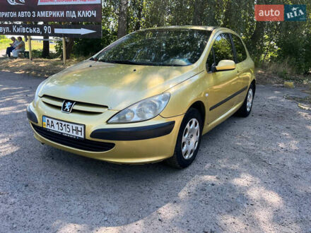 Пежо 307 2004 в Белой Церкве на Automoto.ua Желтый Пежо 307, объемом двигателя 1.36 л и пробегом 298 тыс. км за 2450 $, фото 1 на Automoto.ua