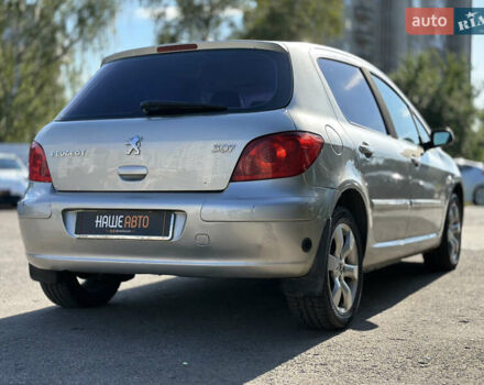 Сірий Пежо 307, об'ємом двигуна 2 л та пробігом 210 тис. км за 4500 $, фото 20 на Automoto.ua