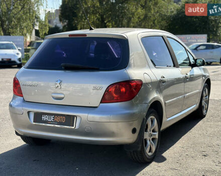 Сірий Пежо 307, об'ємом двигуна 2 л та пробігом 210 тис. км за 4500 $, фото 18 на Automoto.ua