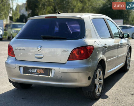 Сірий Пежо 307, об'ємом двигуна 2 л та пробігом 210 тис. км за 4500 $, фото 19 на Automoto.ua