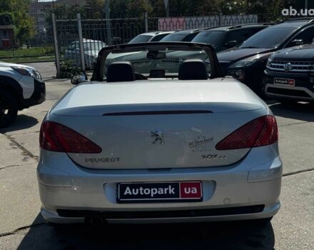 Серый Пежо 307, объемом двигателя 2 л и пробегом 223 тыс. км за 5880 $, фото 4 на Automoto.ua