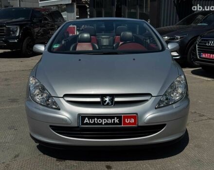 Серый Пежо 307, объемом двигателя 2 л и пробегом 223 тыс. км за 5880 $, фото 1 на Automoto.ua