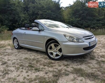 Пежо 307 2004 в Тернополе на Automoto.ua Серый Пежо 307, объемом двигателя 2 л и пробегом 176 тыс. км за 5200 $, фото 13 на Automoto.ua