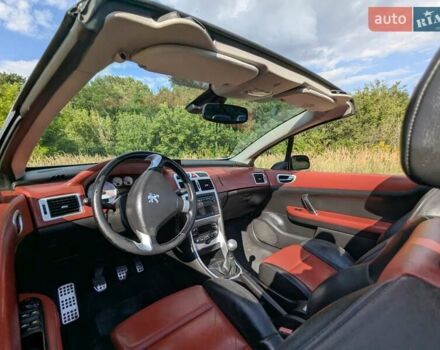 Пежо 307 2004 в Тернополе на Automoto.ua Серый Пежо 307, объемом двигателя 2 л и пробегом 176 тыс. км за 5200 $, фото 36 на Automoto.ua