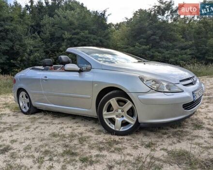 Пежо 307 2004 в Тернополе на Automoto.ua Серый Пежо 307, объемом двигателя 2 л и пробегом 176 тыс. км за 5200 $, фото 75 на Automoto.ua