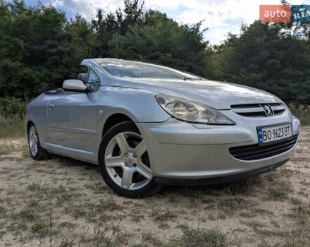 Пежо 307 2004 в Тернополе на Automoto.ua Серый Пежо 307, объемом двигателя 2 л и пробегом 176 тыс. км за 5200 $, фото 78 на Automoto.ua