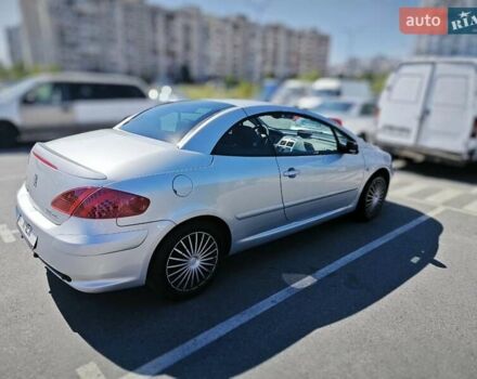 Сірий Пежо 307, об'ємом двигуна 2 л та пробігом 171 тис. км за 6999 $, фото 10 на Automoto.ua