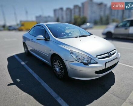 Сірий Пежо 307, об'ємом двигуна 2 л та пробігом 171 тис. км за 6999 $, фото 11 на Automoto.ua