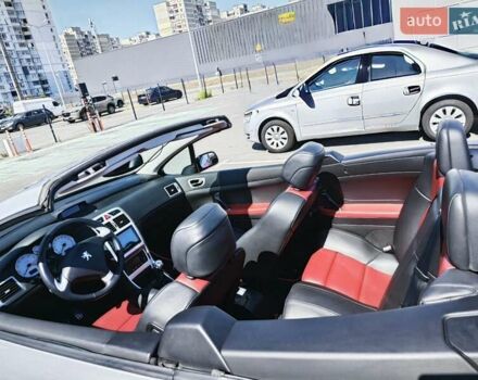 Сірий Пежо 307, об'ємом двигуна 2 л та пробігом 171 тис. км за 6999 $, фото 8 на Automoto.ua