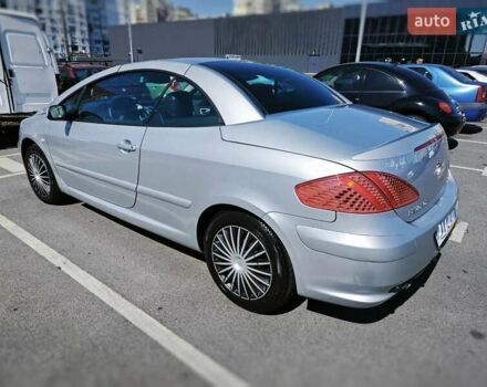 Сірий Пежо 307, об'ємом двигуна 2 л та пробігом 171 тис. км за 6999 $, фото 3 на Automoto.ua