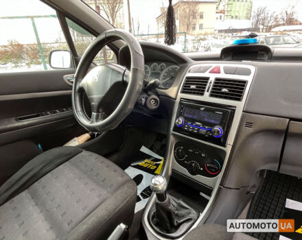 Сірий Пежо 307, об'ємом двигуна 2 л та пробігом 510 тис. км за 3999 $, фото 22 на Automoto.ua