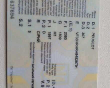 Сірий Пежо 307, об'ємом двигуна 2.01 л та пробігом 229 тис. км за 4900 $, фото 16 на Automoto.ua