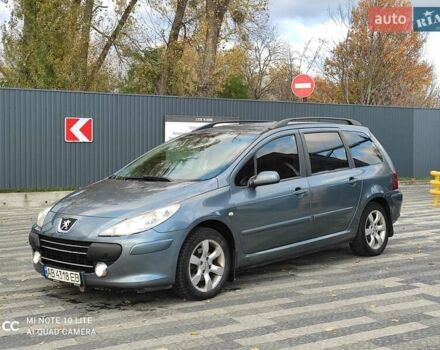 Пежо 307 2007 в Киеве на Automoto.ua Серый Пежо 307, объемом двигателя 1.56 л и пробегом 360 тыс. км за 3700 $, фото 9 на Automoto.ua