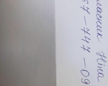 Серый Пежо 307, объемом двигателя 1.6 л и пробегом 260 тыс. км за 4300 $, фото 14 на Automoto.ua